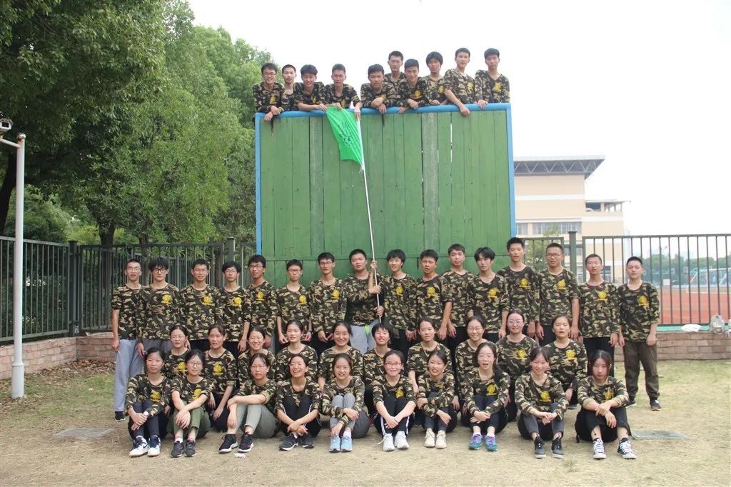 2019年江苏省常州高级中学高考,江苏省常州高级中学高三