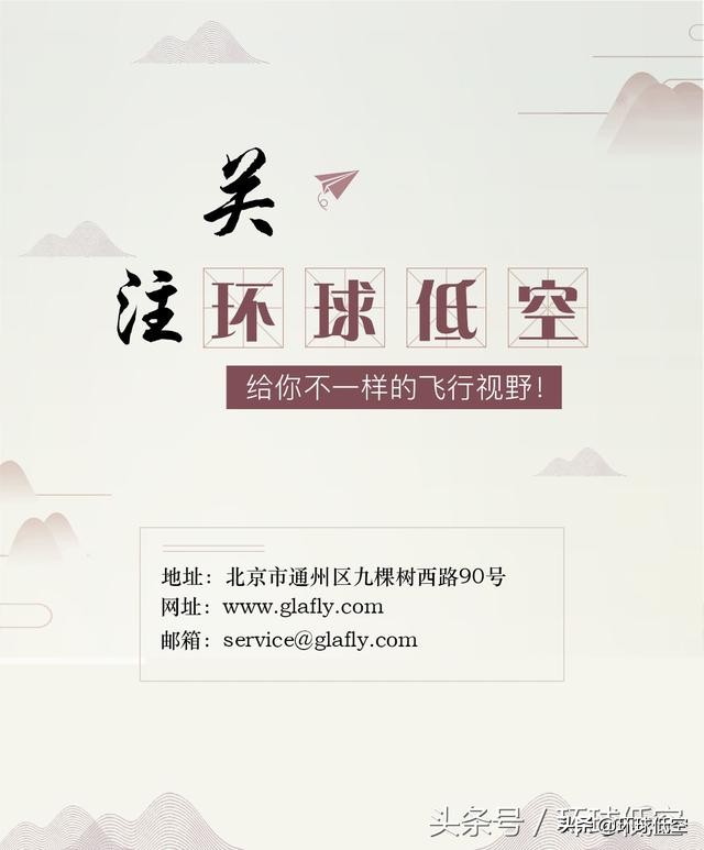 支奴干直升机飞行操纵原理,直升机的结构和飞行原理秒懂百科