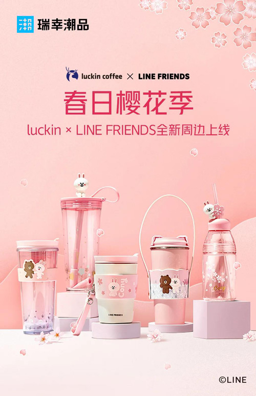 2021年日本樱花限定款有哪些,樱花限定单品大盘点