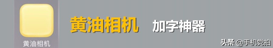 如何在手机上给自己做个生日贺卡,制作过年贺卡再写上祝福语