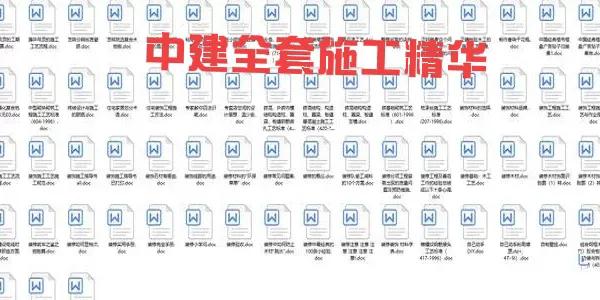 这几天干活晒黑了怎么办,这几天工地很忙吗