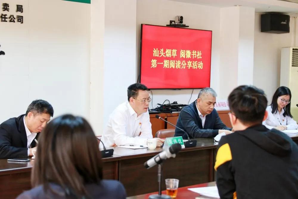 制度自信团支部主题团日活动,青春战疫勇担当主题团日活动