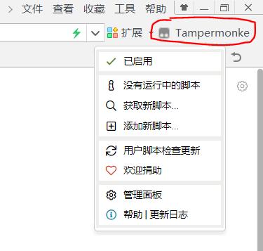 百度网盘防封号无限扩容技术,新百度网盘绕过限速方法