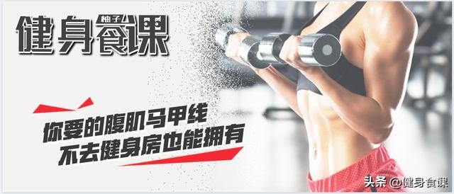 抽脂减肥和运动减肥有什么区别,减肥最快最有效方法是抽脂吗