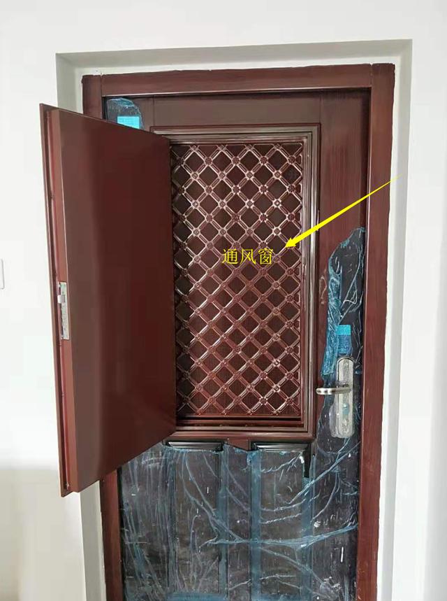 买的房子不透风,买的房子不是南北通透