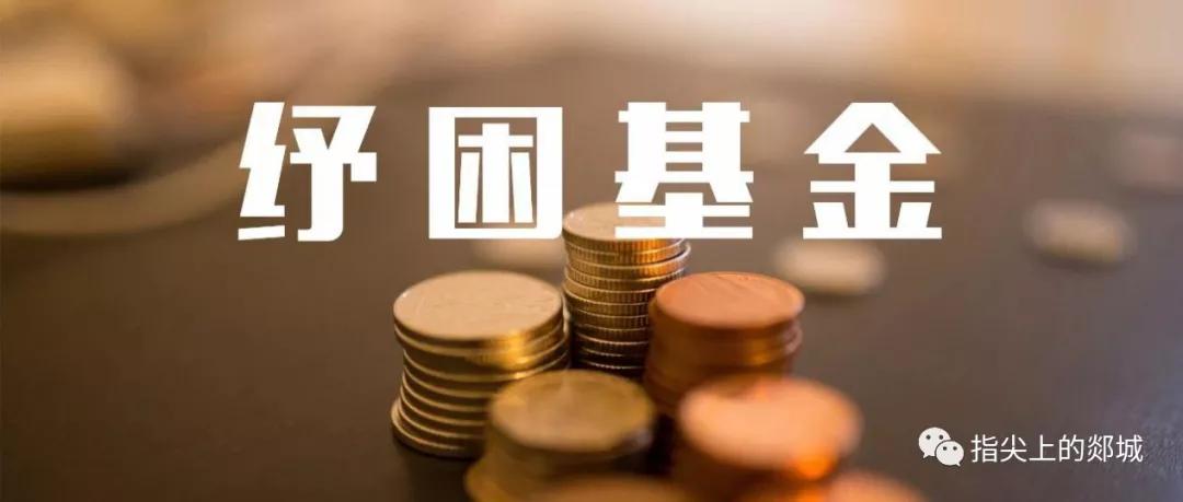 金融辅导微课堂,金融微课堂开课啦