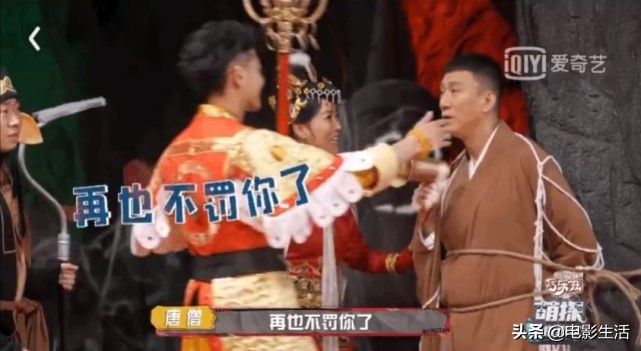 萌探六小龄童出场,六小龄童萌探探探案再演美猴王