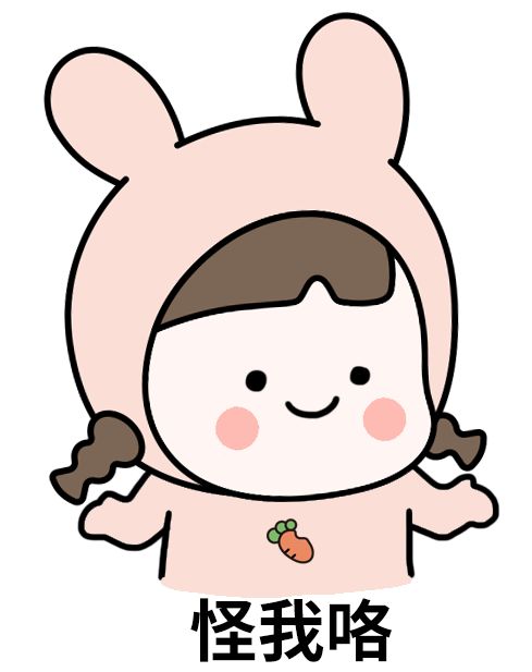 曝光被骗的聊天记录搞笑,网上被骗搞笑聊天记录