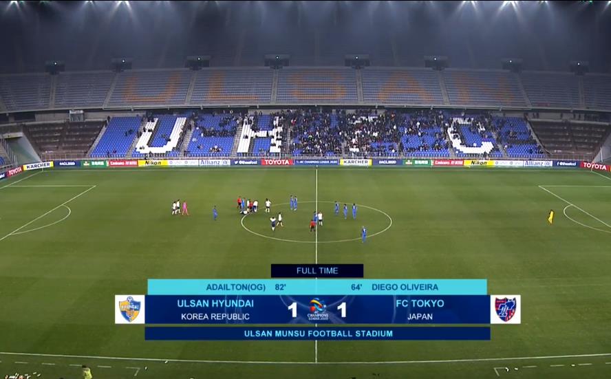 亚冠东亚赛程东京对蔚山现代,亚冠半决赛蔚山现代vs神户