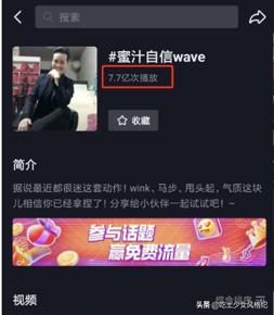 抖音上爆红的漫雪姐,抖音上最火的漫雪姐