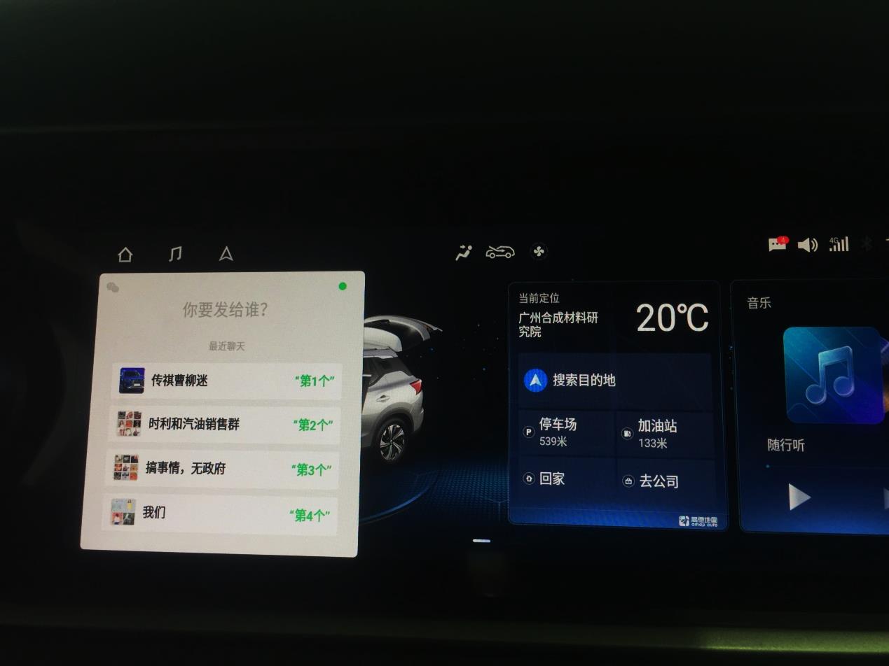 哈弗h6曾经的辉煌,全新哈弗h6有哪些质的变化
