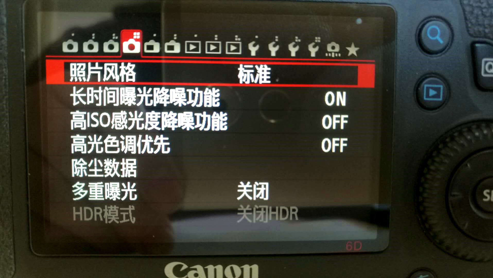 单反相机的设置和使用技巧,单反相机的基础设置