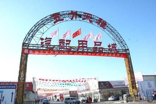 中国最大的汽车用品批发市场在哪,中国最大汽车用品批发市场在哪