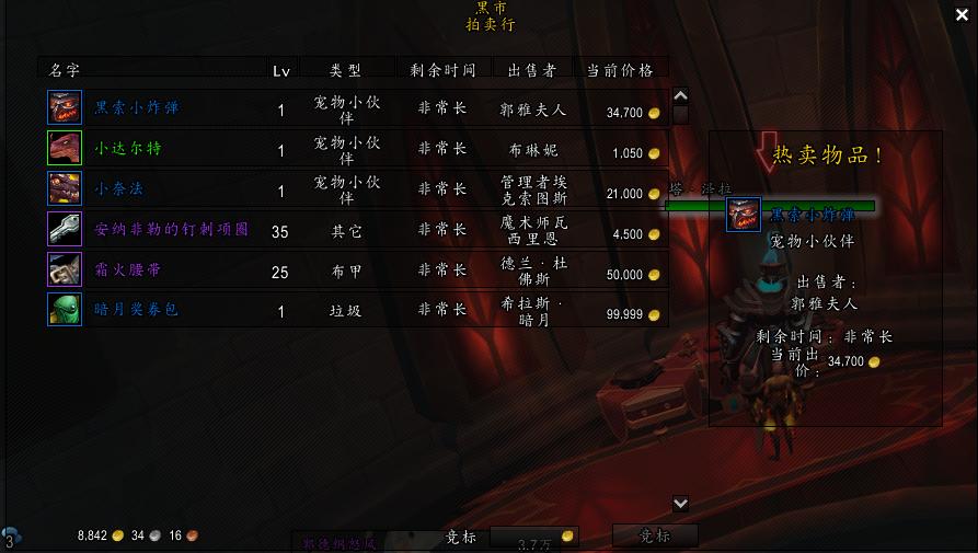 灏忚祵鎬℃儏澶ц祵浼よ韩绯诲垪,灏忚祵鎬℃儏澶ц祵浼よ劯