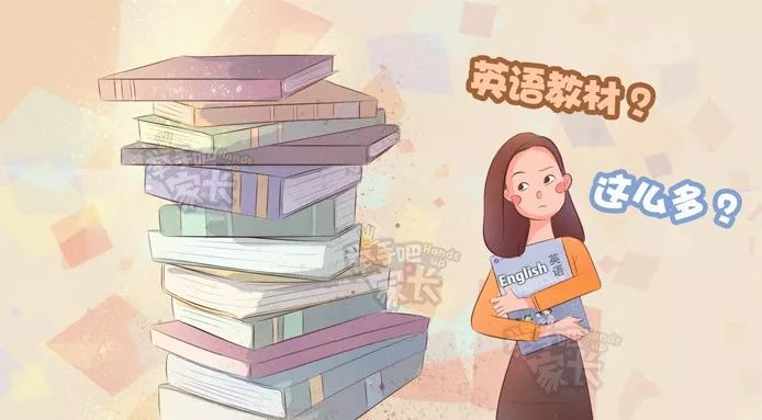 小学英语入门教材推荐,小学英语哪些书比较好