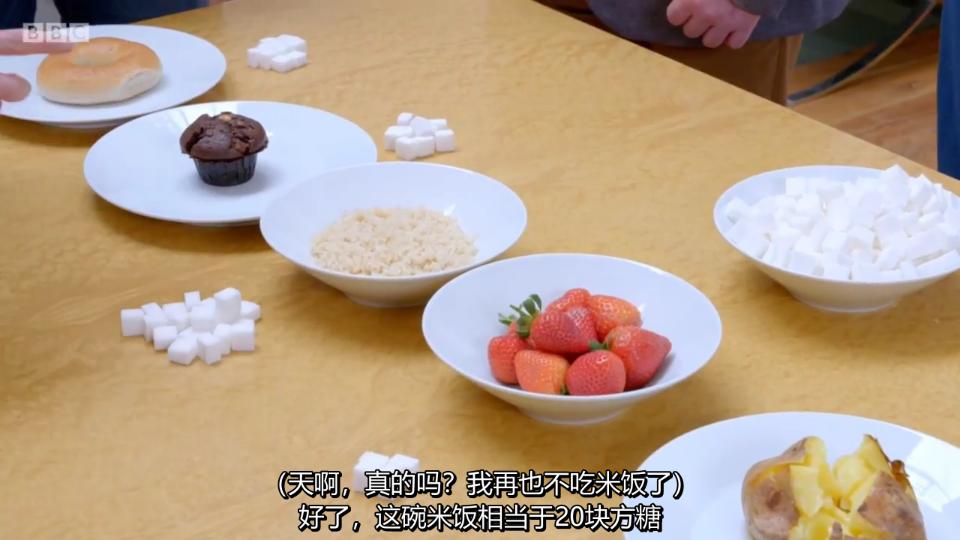 缇庡浗涓撳瀵逛笉鍚冩按鏋滅殑鐪嬫硶,缇庡浗涓撳璇村悆绯栦笉浼氬鑷寸硸灏跨梾