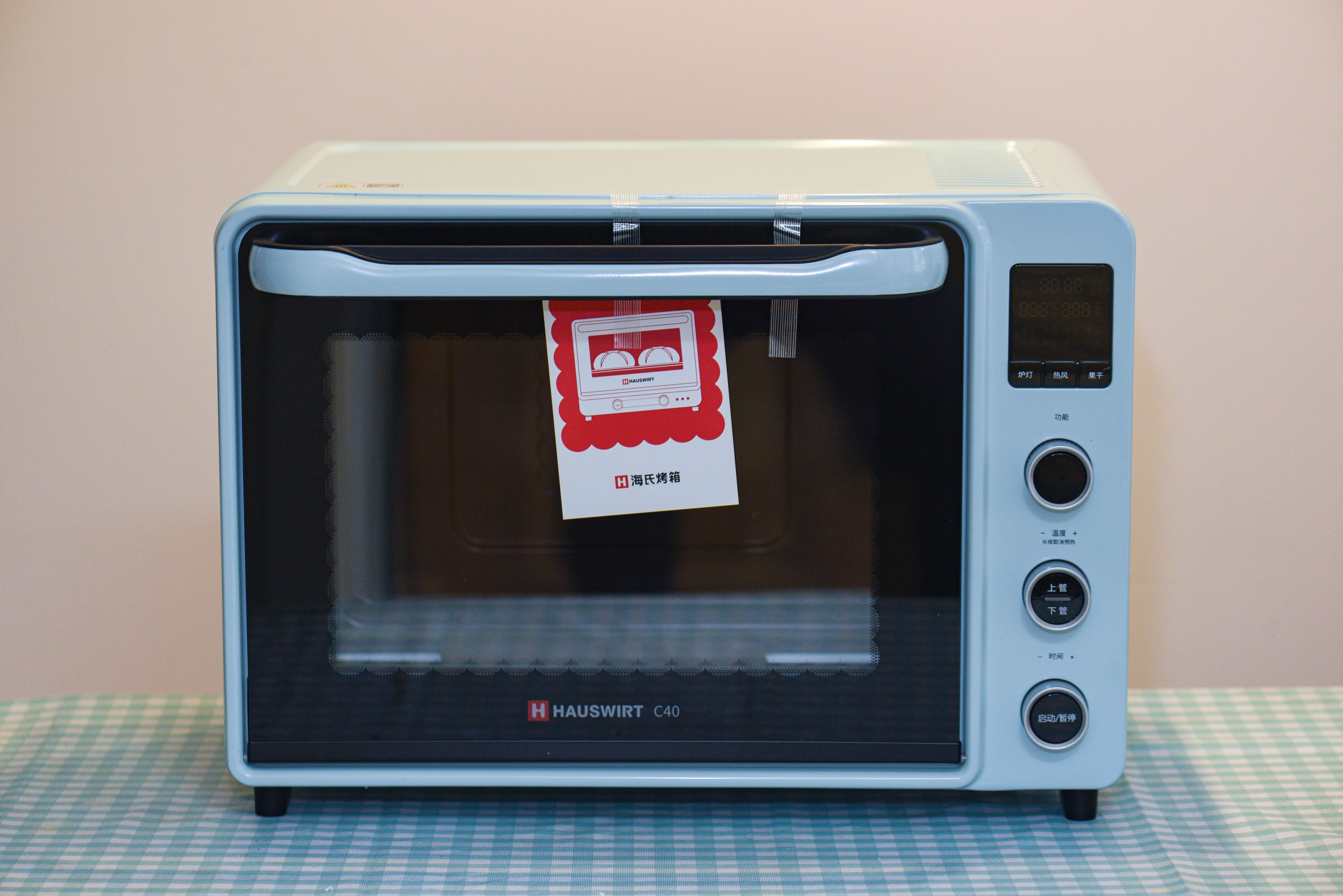 家用烤箱海氏长帝测评,细节见真章下一句是什么