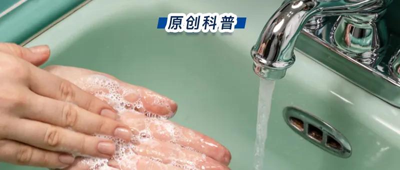 痒到怀疑人生的神经性皮炎,痒的要命的汗疱疹