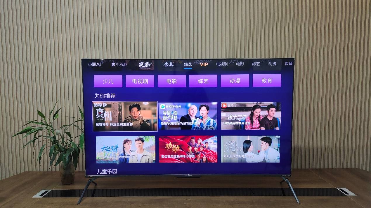 热卖4k电视,4k旗舰液晶电视推荐