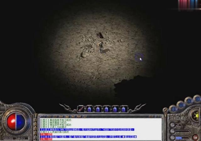 传奇中那些横行的变态外挂，当初坑害了多少玩家？咪噜游戏资讯