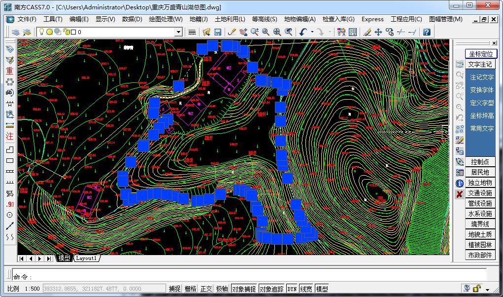 水经注万能地图下载器怎么用,水经注三维地图下载方法