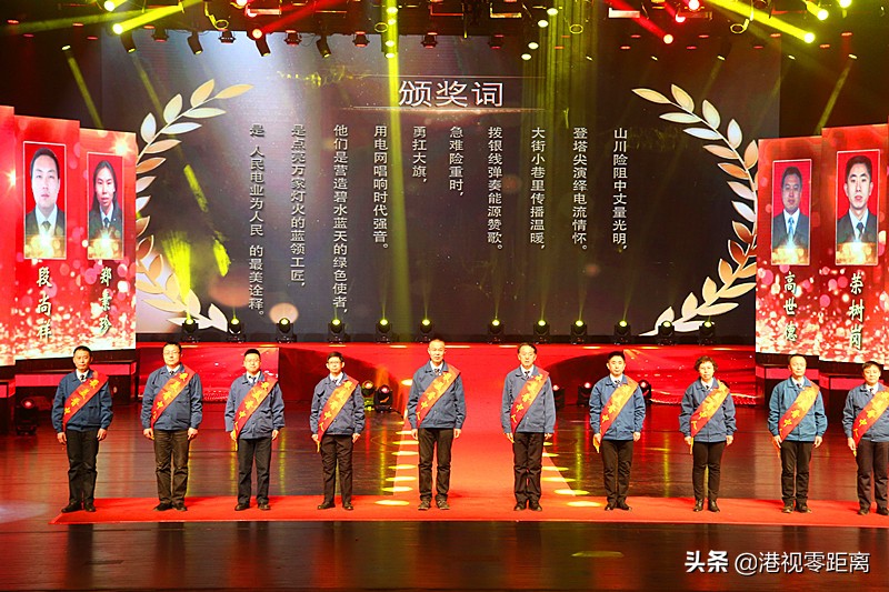 100个最美晋中人,最美晋中人2018