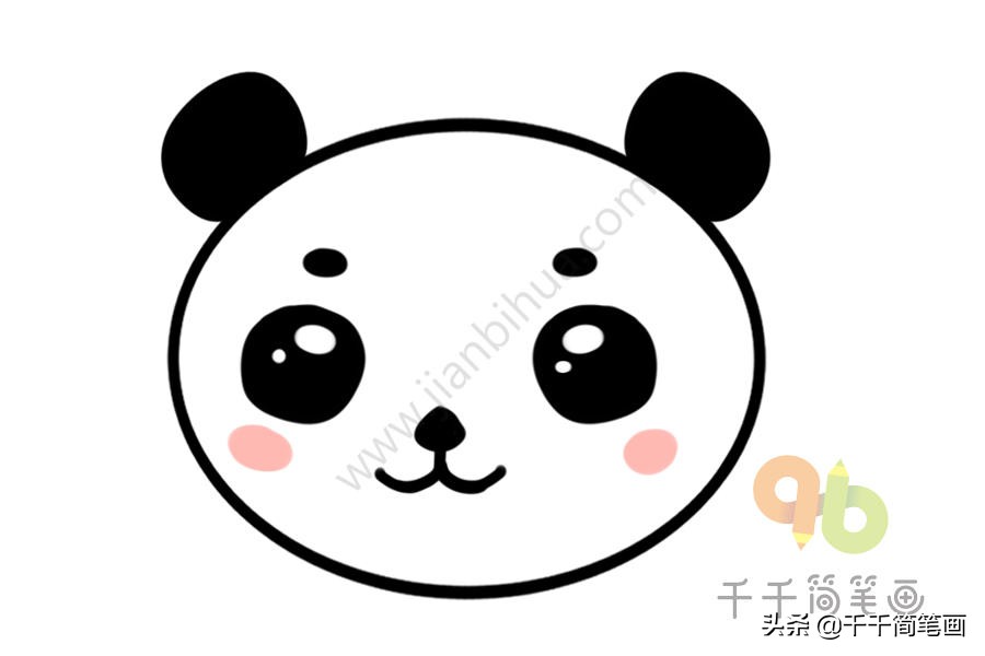 熊猫房子怎么画简笔画,画熊猫和竹子简笔画