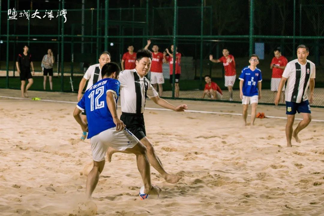 大洋湾沙滩排球锦标赛,大洋湾沙滩排球赛