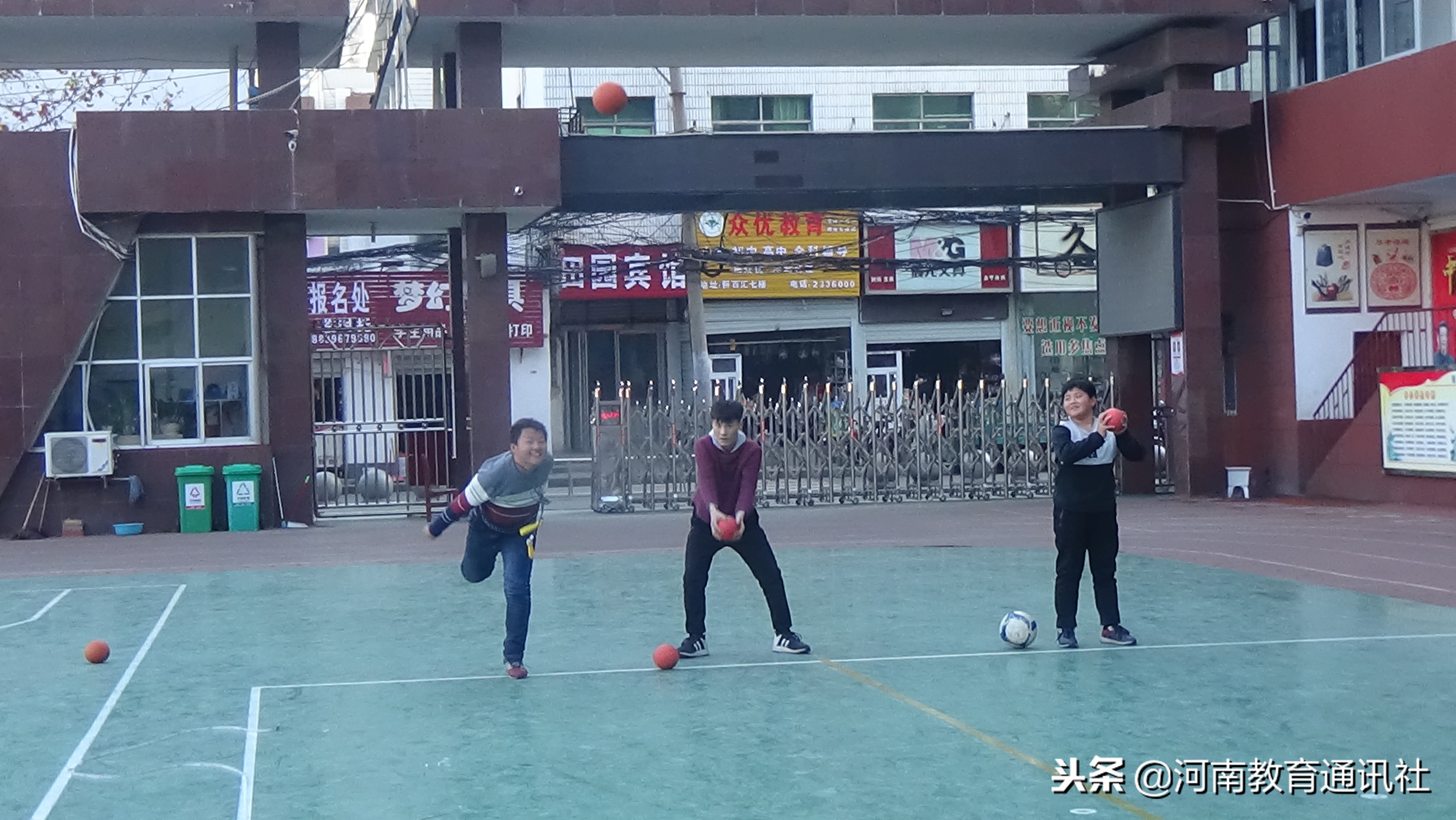 龙腾虎跃趣味运动会项目,龙腾虎跃活力四射