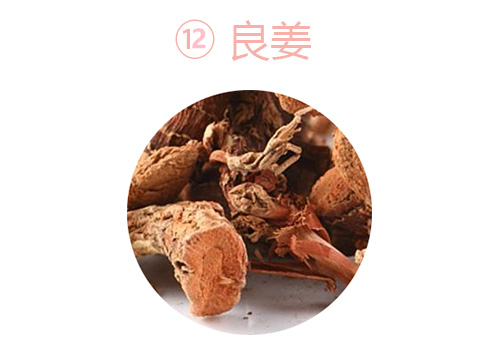 十三香为什么叫十三香,真十三香和假的十三香区别