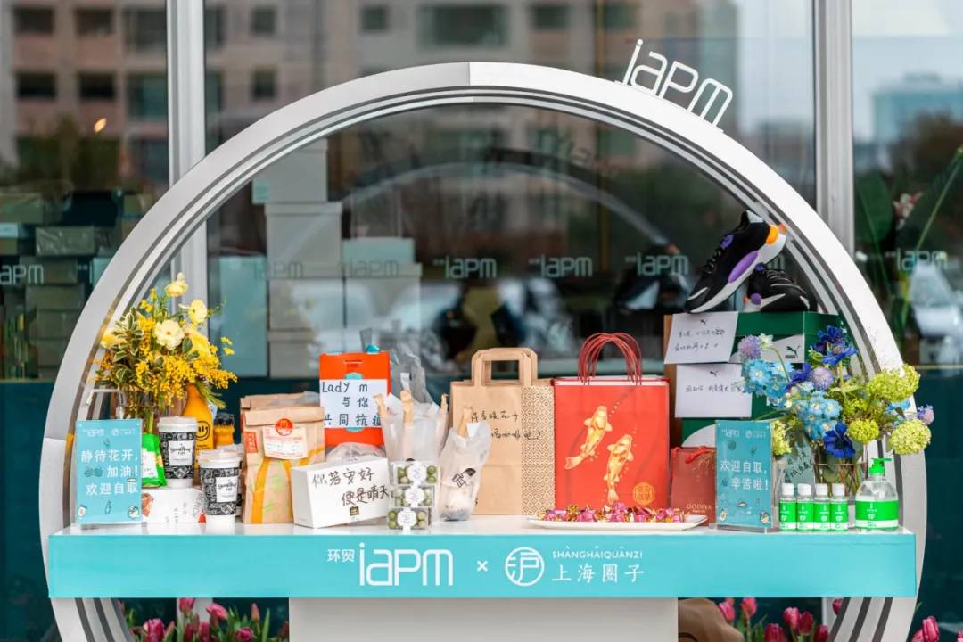 今天的上海让人热血沸腾