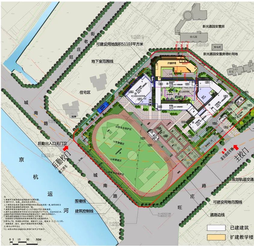 无锡11所学校扩建最新消息,无锡将开工新建改造学校名单出炉