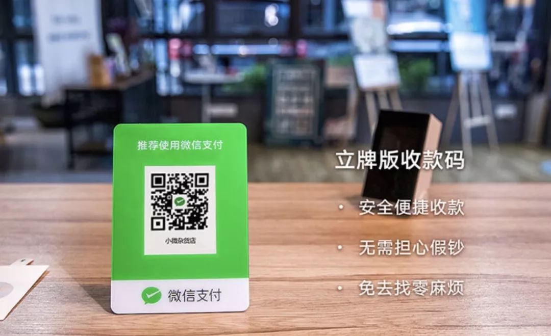 支付宝微信怎么提现不用手续费,支付宝的余额宝怎么提现到微信