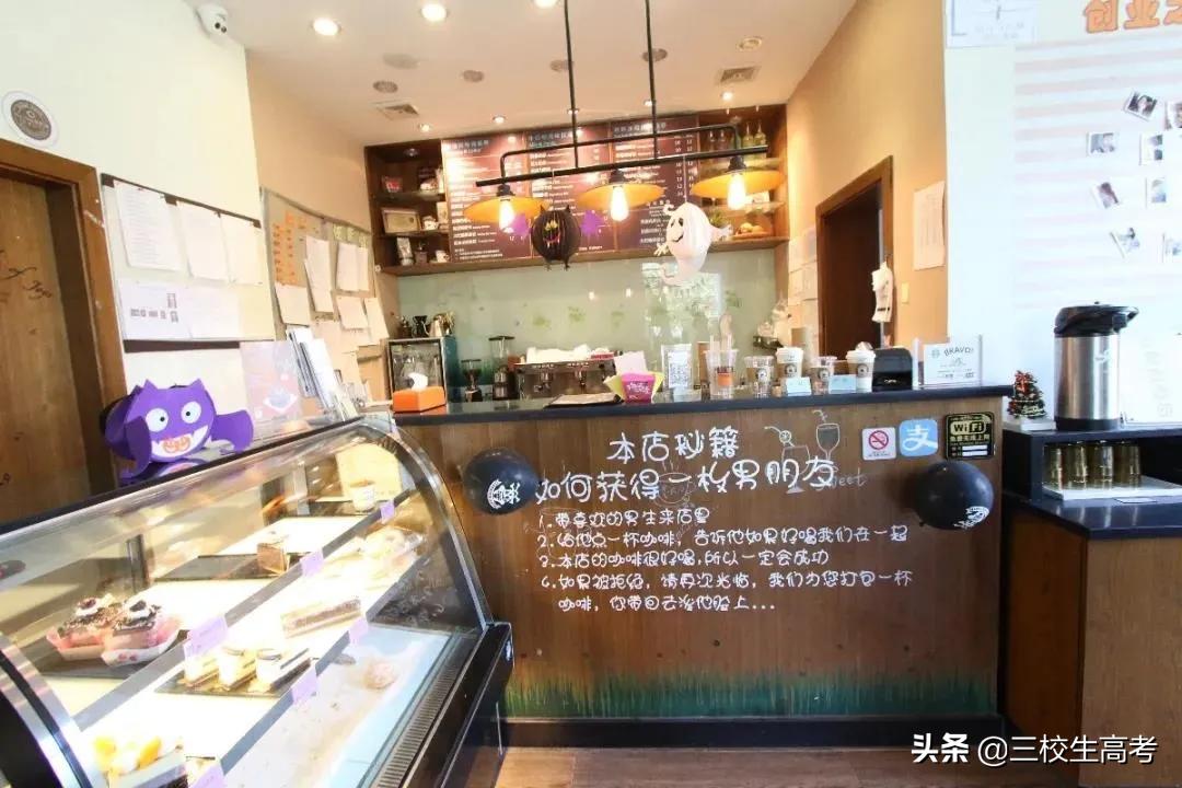 上海立达专升本报名条件,立达学院游学