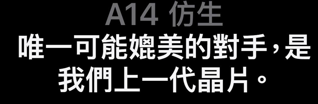 iphone12扫描翻译,苹果12翻译在哪里找