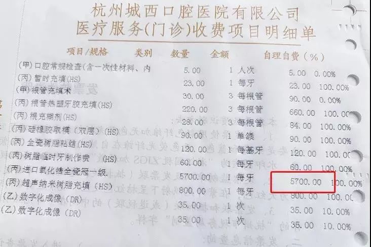 牙齿变黑变黄用什么清洗,牙齿发黄有牙垢用什么牙膏