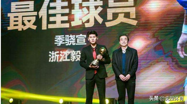 法乙引援情况,2023-2024法乙转会