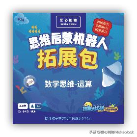 亲子互动玩具1.0-3岁早教,科学启蒙给孩子玩什么玩具