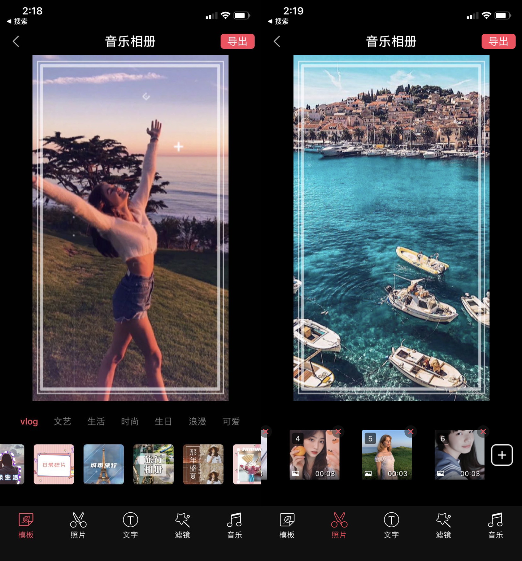 华为手机能将视频设置成来电铃声！原来方法这么简单，学到了