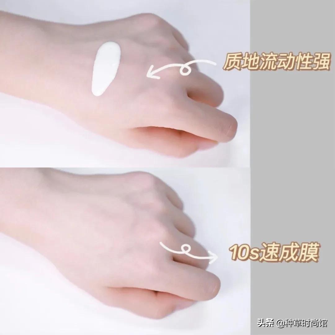 日常防晒用哪款防晒霜比较好,真正有效防晒的防晒霜