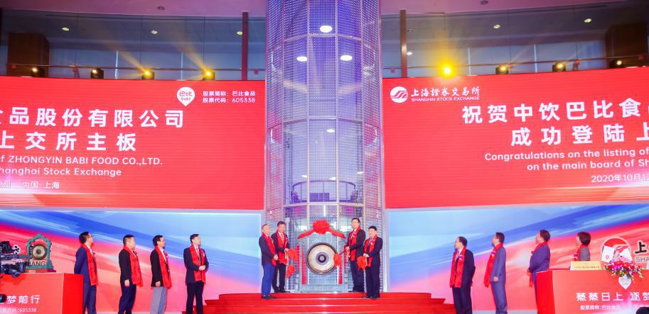 5000块起家,3800元开店年赚百万卖饼