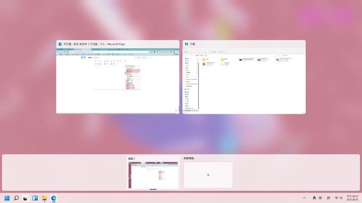 windows11值得更新吗测评,升级windows11预览体验选哪个比较好