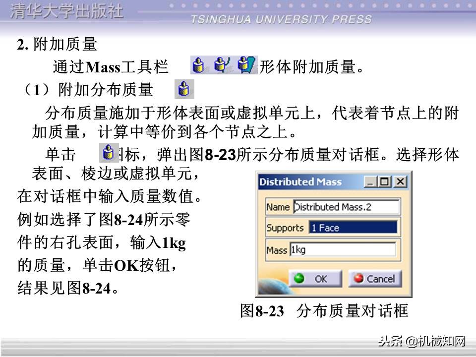 catia入门自学教程草图保存格式,catia基础入门完整免费视频教程