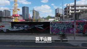 80后小伙开创中国风涂鸦，为周杰伦作画，如今却“无墙可涂”
