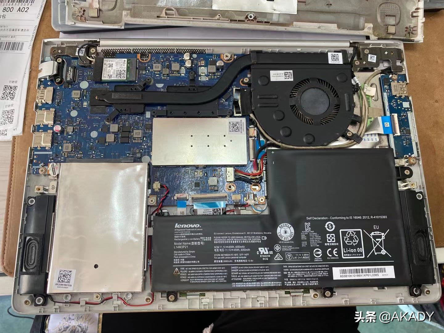 08年的联想旧笔记本电脑升级方案,联想笔记本升级windows11