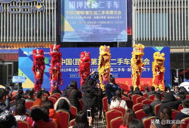 2021昆明车行天下车展,车行天下汽车展