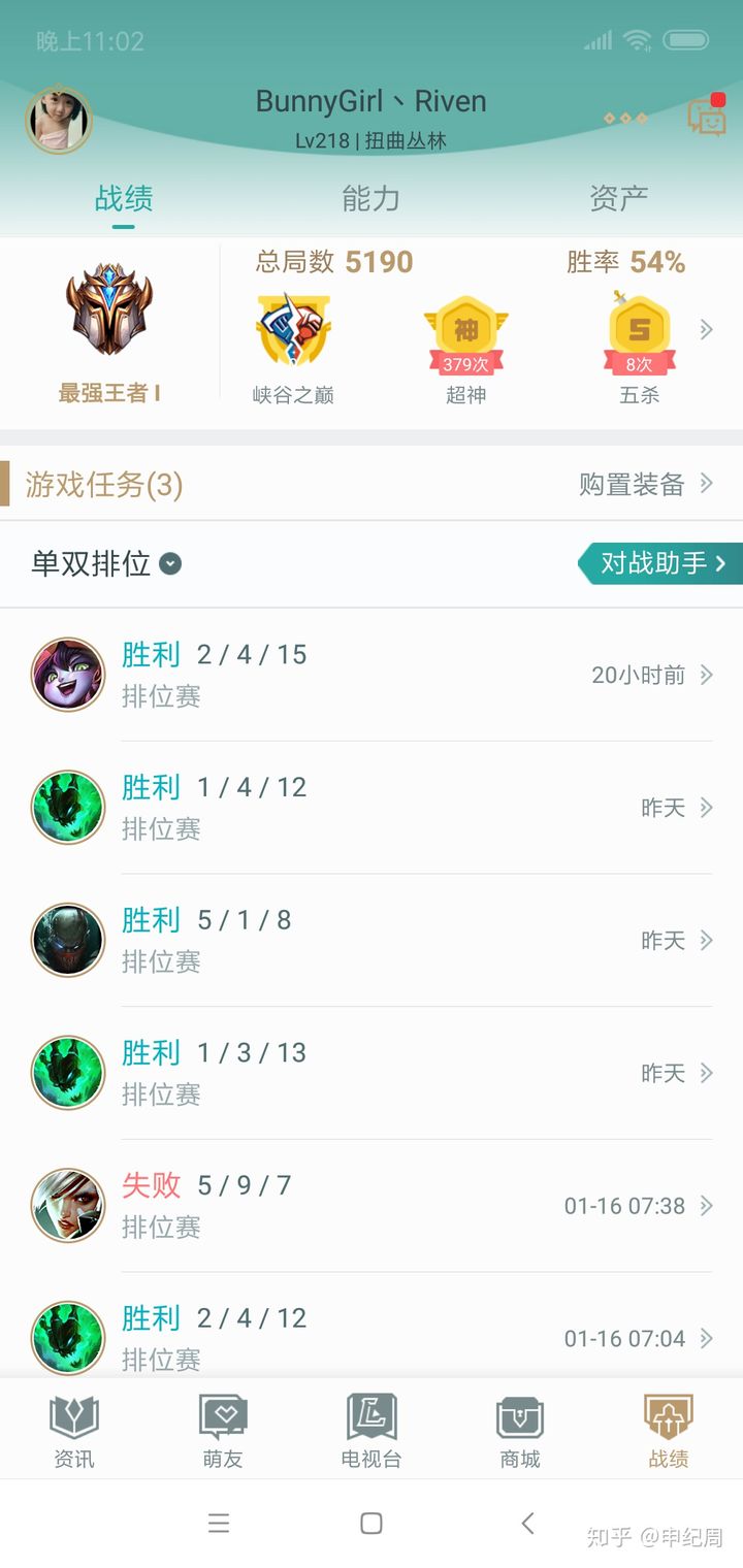 怎么玩好lol打野,如何玩好lol上单