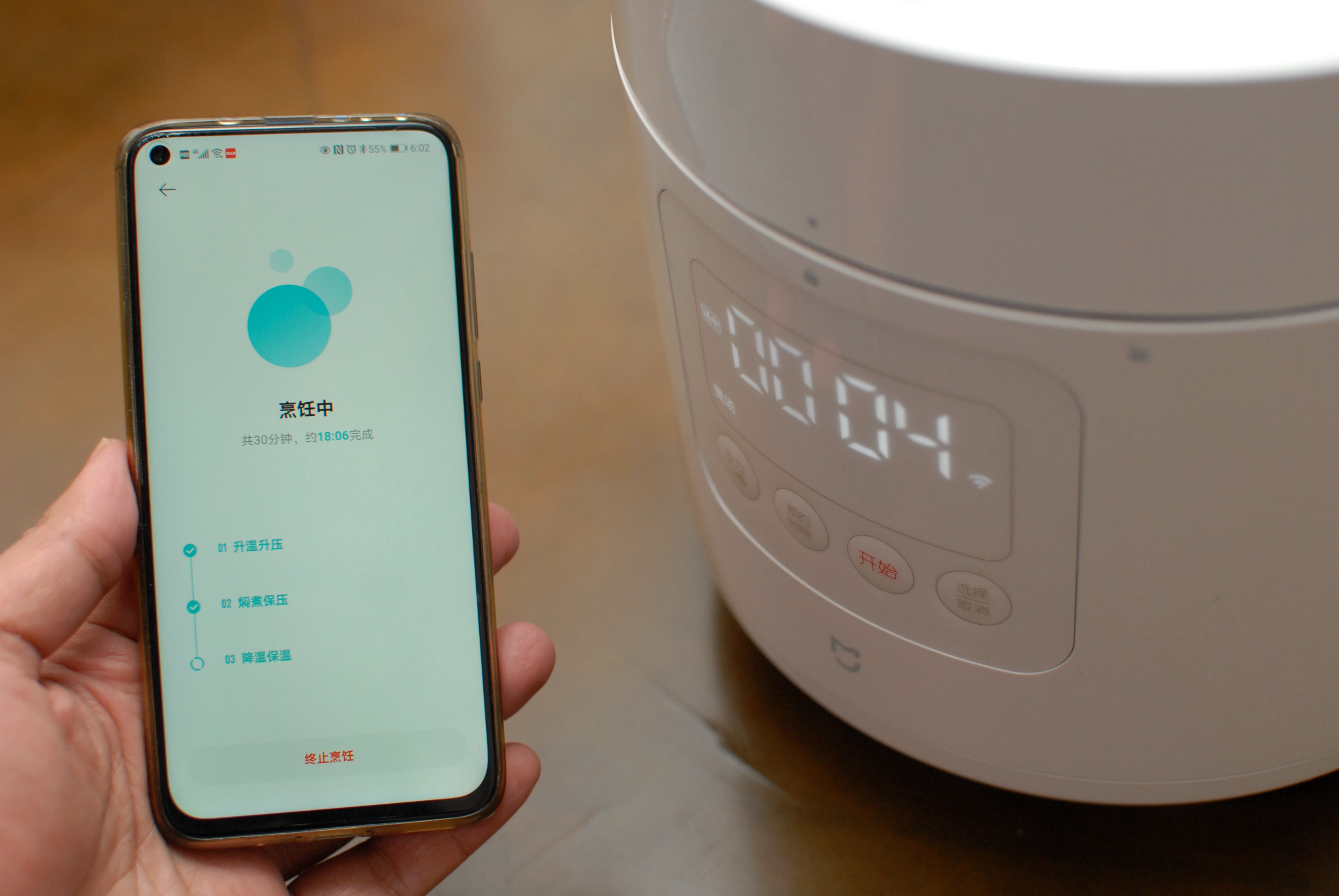 一锅多用的电压力锅,小米智能电压力锅使用方法
