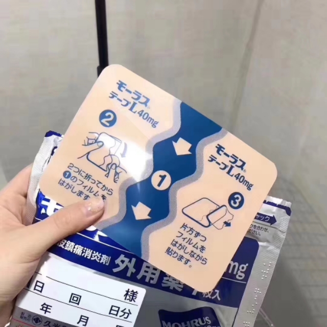 日本药品必买清单,日本必买清单零食