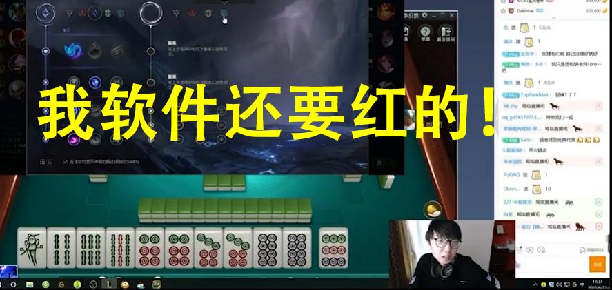 麻辣香锅mlxg搞什么副业,麻辣香锅mlxg副业是什么